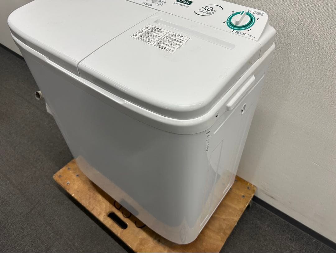 高年式★二層式洗濯機　アクア　AQW-N401 2023年製