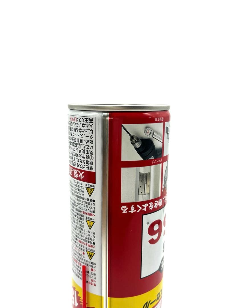 高精度3Dプリント　誤開封防止構造　潤滑油タイプ　スタッシュケース