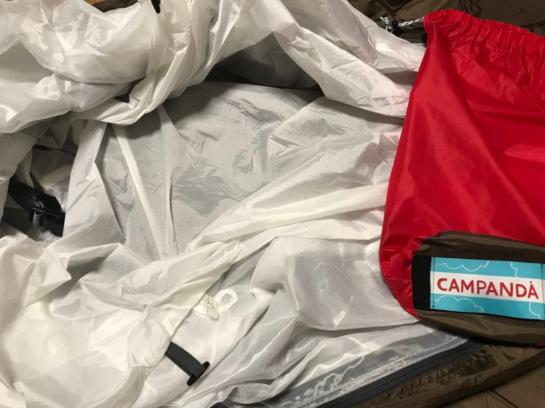 BUNDOK(バンドック) ソロ ティピー BDK-75 【1人用】　カーキ