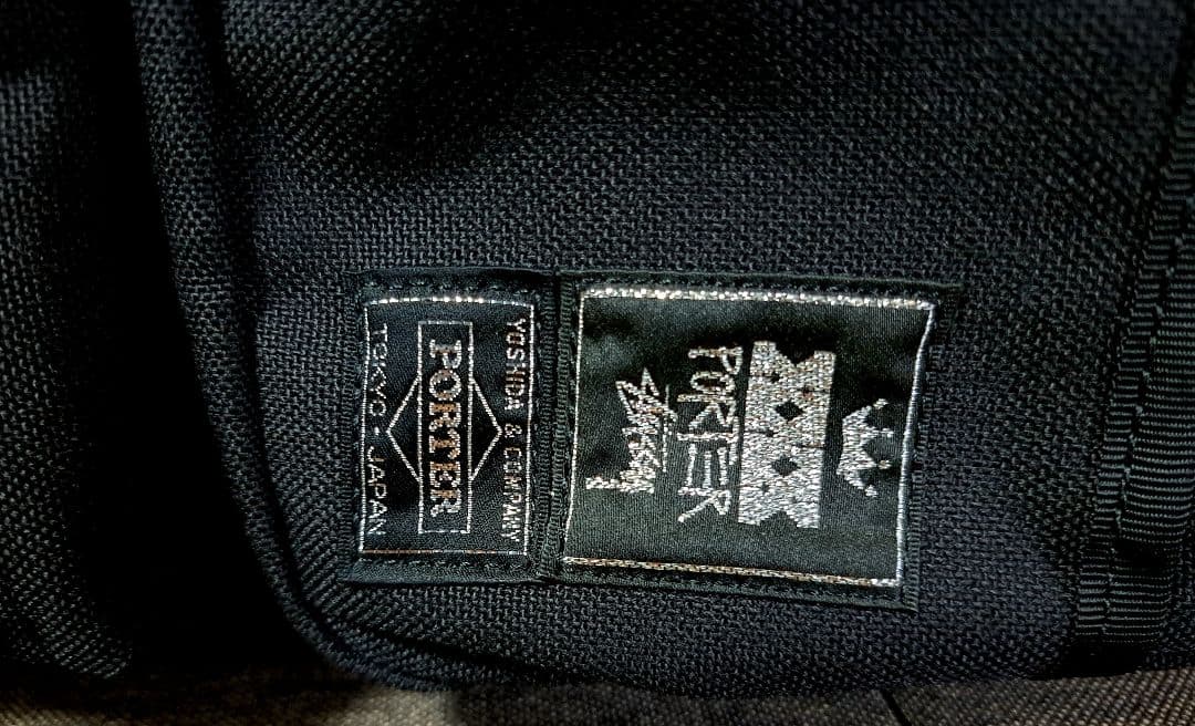 【新品・大容量】stussy × porter ／アーミー ショルダーバッグ