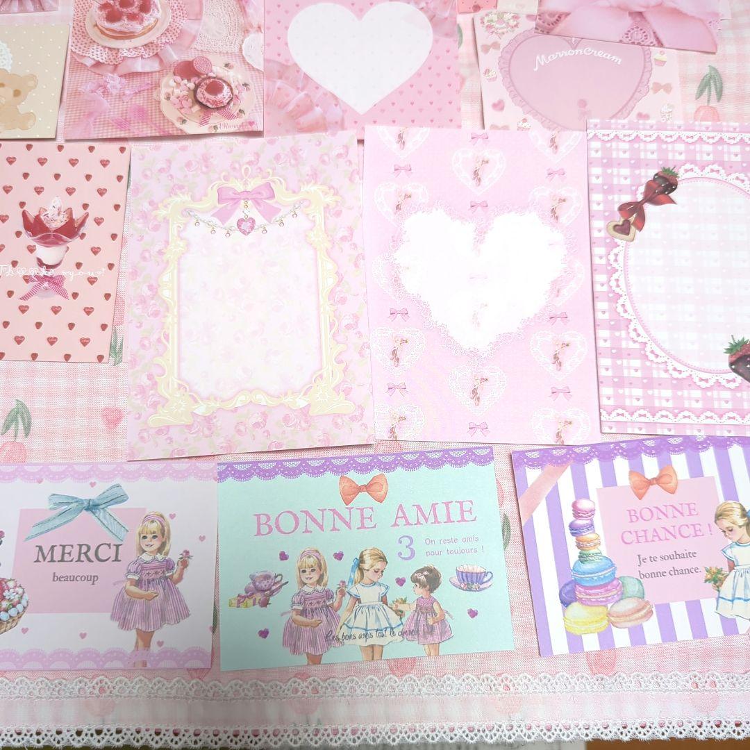 みぃーちゃん❤️様ご確認用❤メモボリュームup新作可愛いメモ詰め合わせ#778