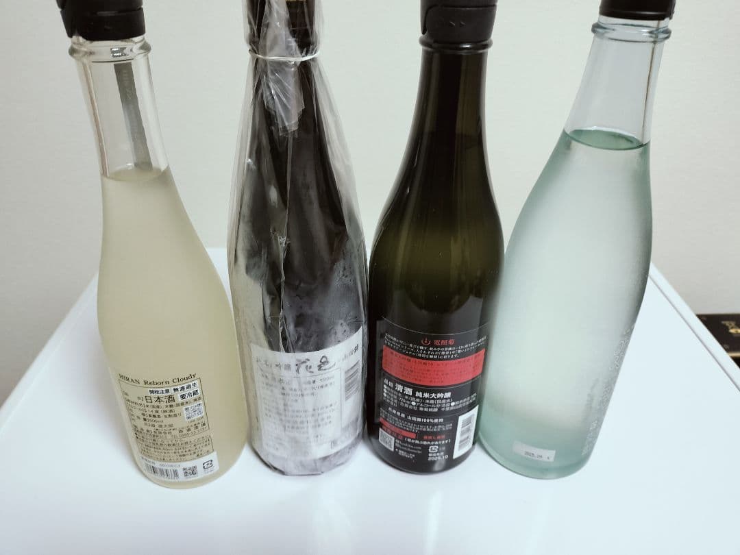 日本酒 4本セット 720ml