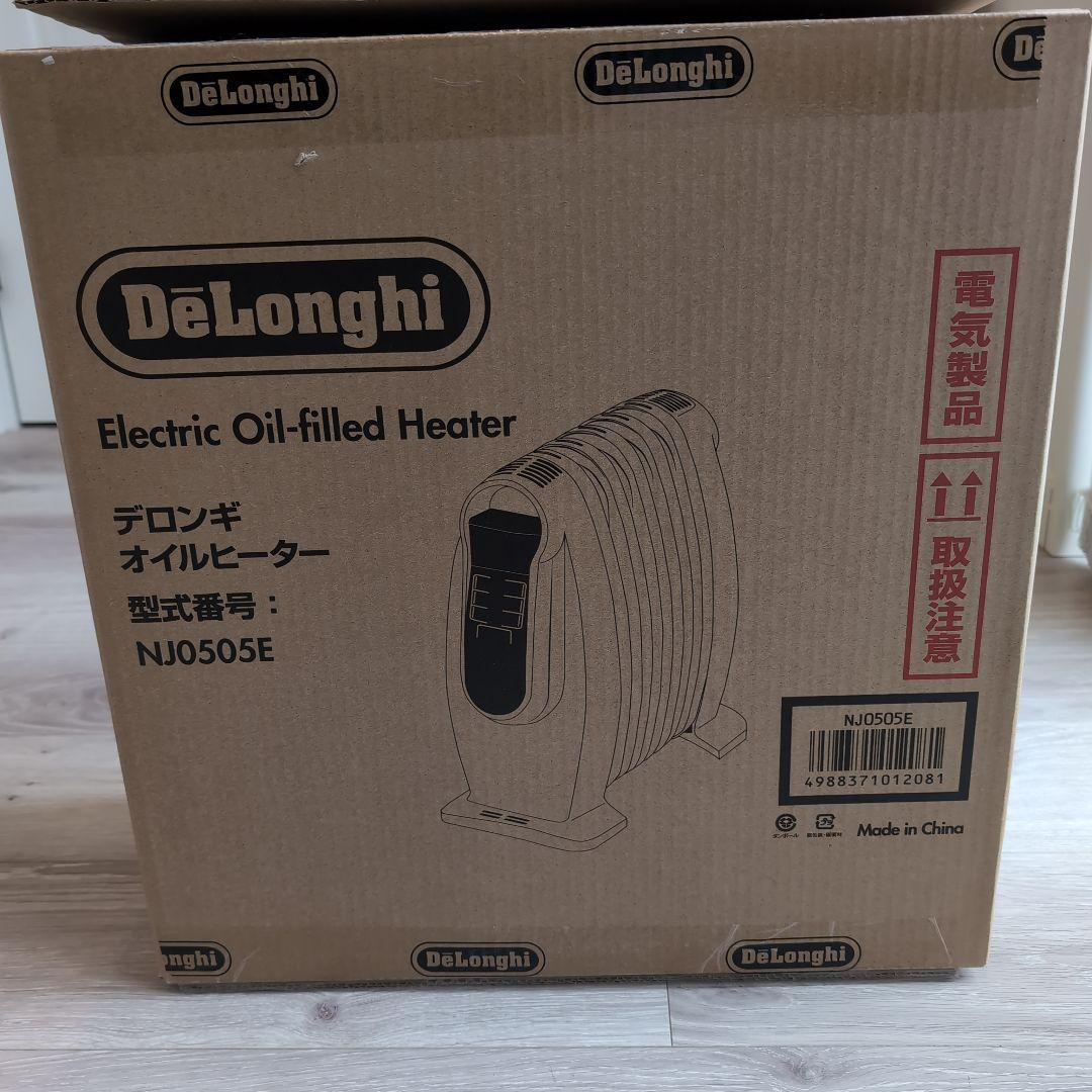 デロンギ　オイルヒーター NJ0505E　ホワイト　3畳まで