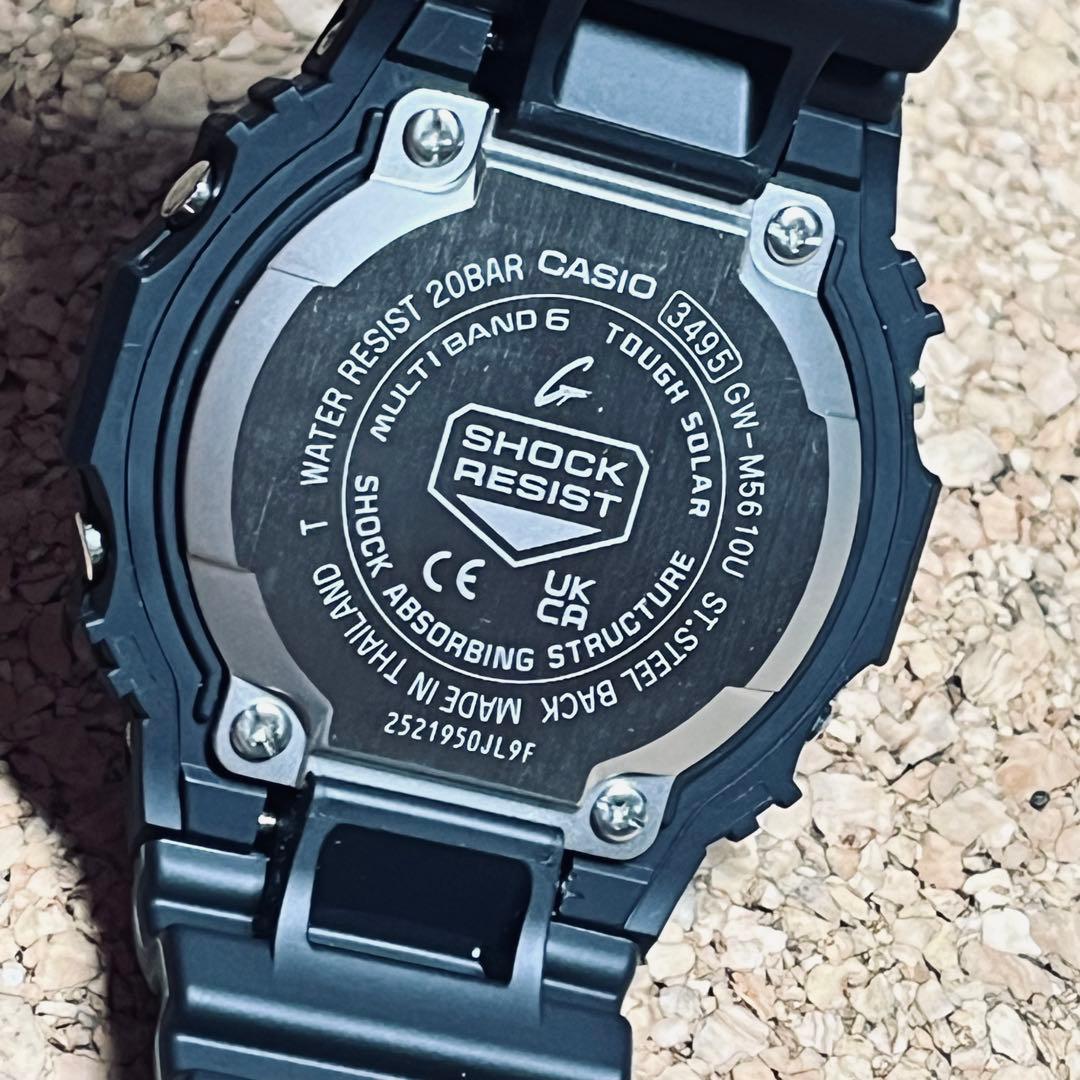カシオGーSHOCK/GWーM5610Uー1Bソーラー電波／並行輸入品