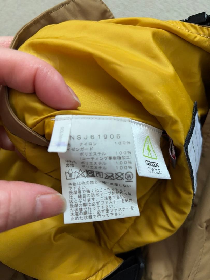 THE NORTH FACE スノーボードウェア 子ども用 ベージュ　男女兼用