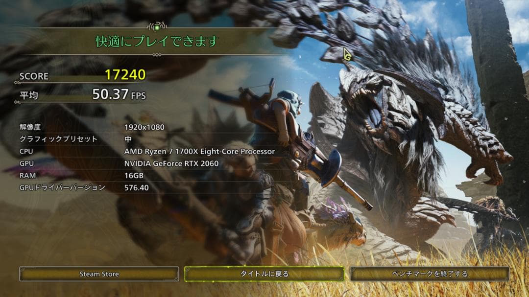 ゆら＊ゲーミングPC Ryzen7 RTX 2060 16GB 1TB