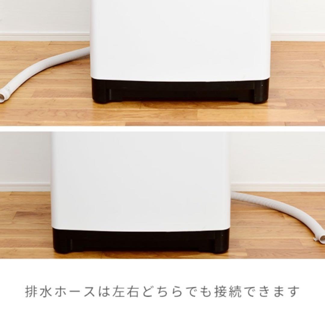 YAMAZEN 縦型洗濯機 10kg 8つのコース搭載