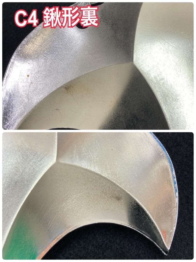 C4 かぶれる兜　着用兜　五月兜　被れる兜飾り　五月人形　五月人形兜