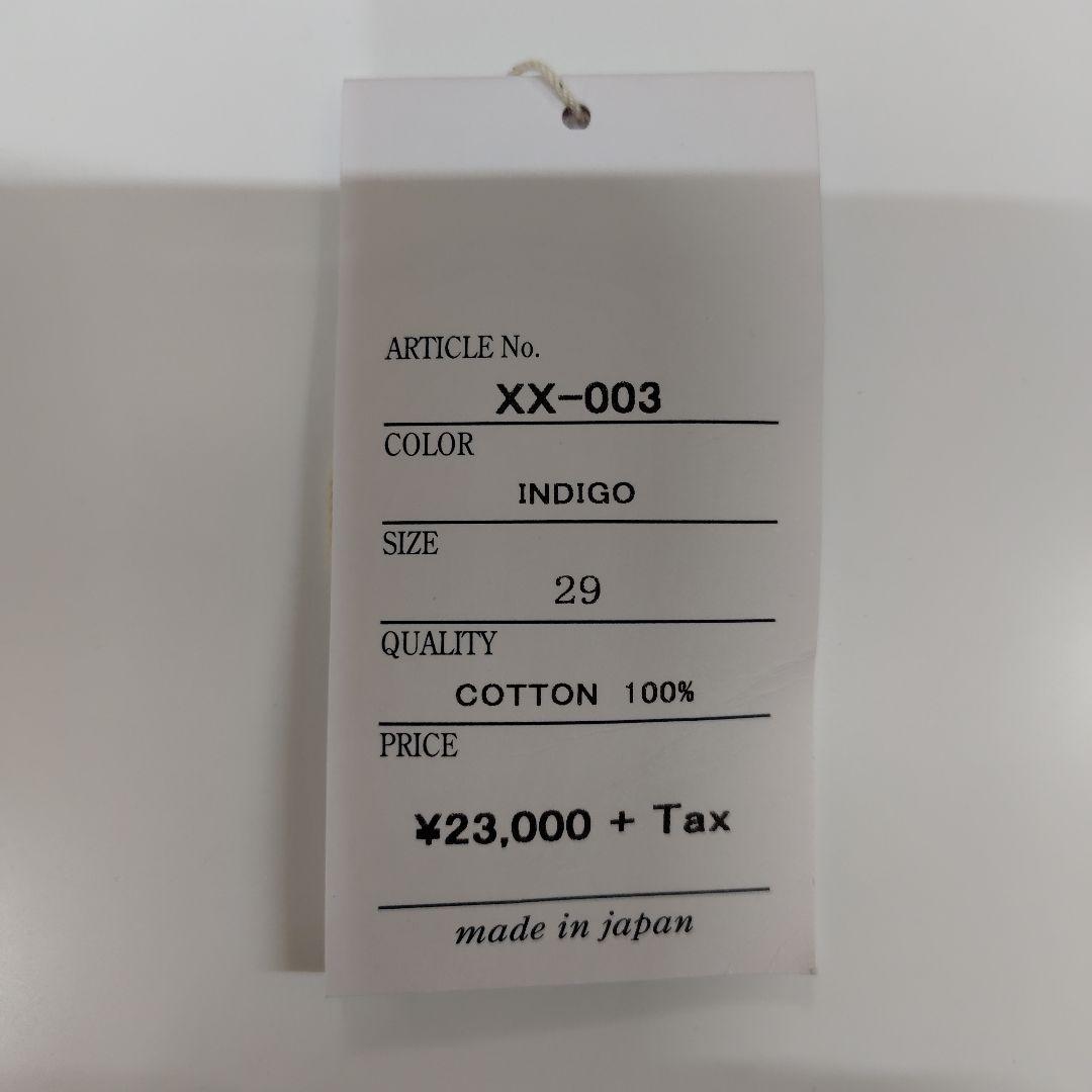ピュアブルージャパンXX-003 W29