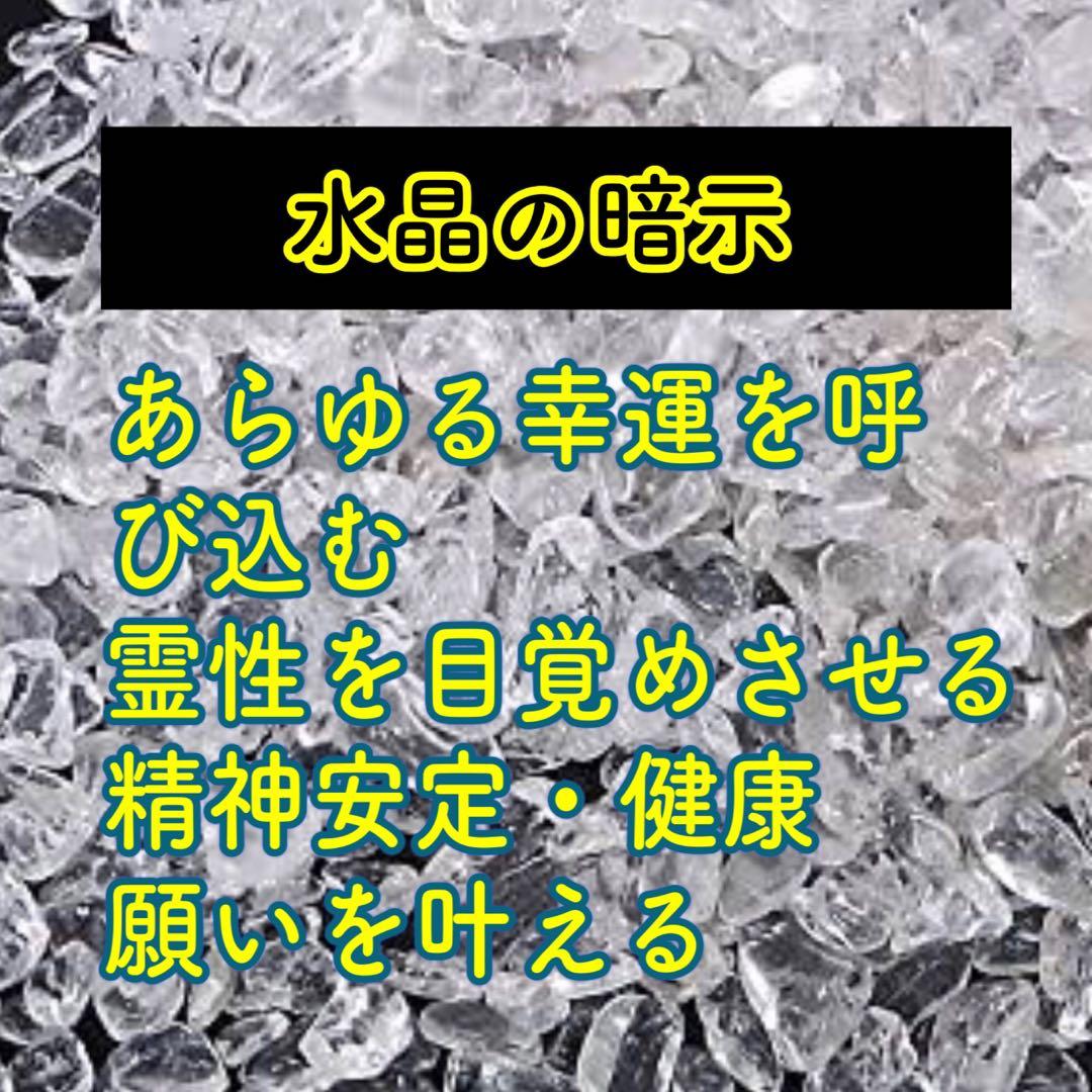 【白蛇抜け殻入り】オルゴナイトおひなさま＊雛人形＊台座／おまけ付き
