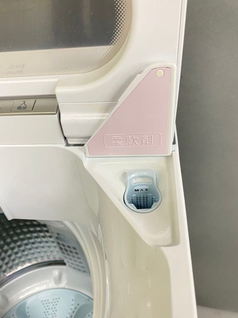 AQUA 縦型洗濯機 8kg 分解洗浄済み