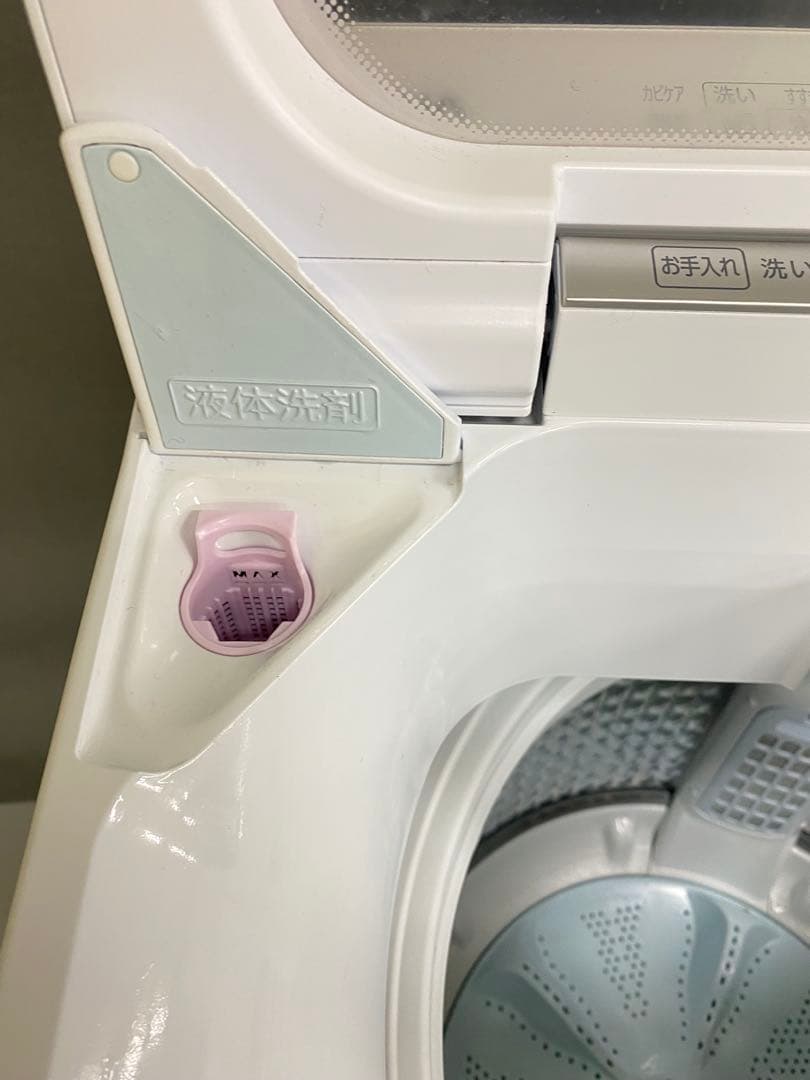 AQUA 縦型洗濯機 8kg 分解洗浄済み