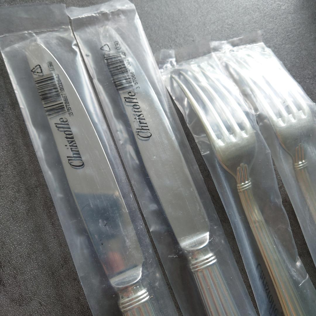 クリストフル アリア テーブルナイフ テーブルフォーク 未開封 4点