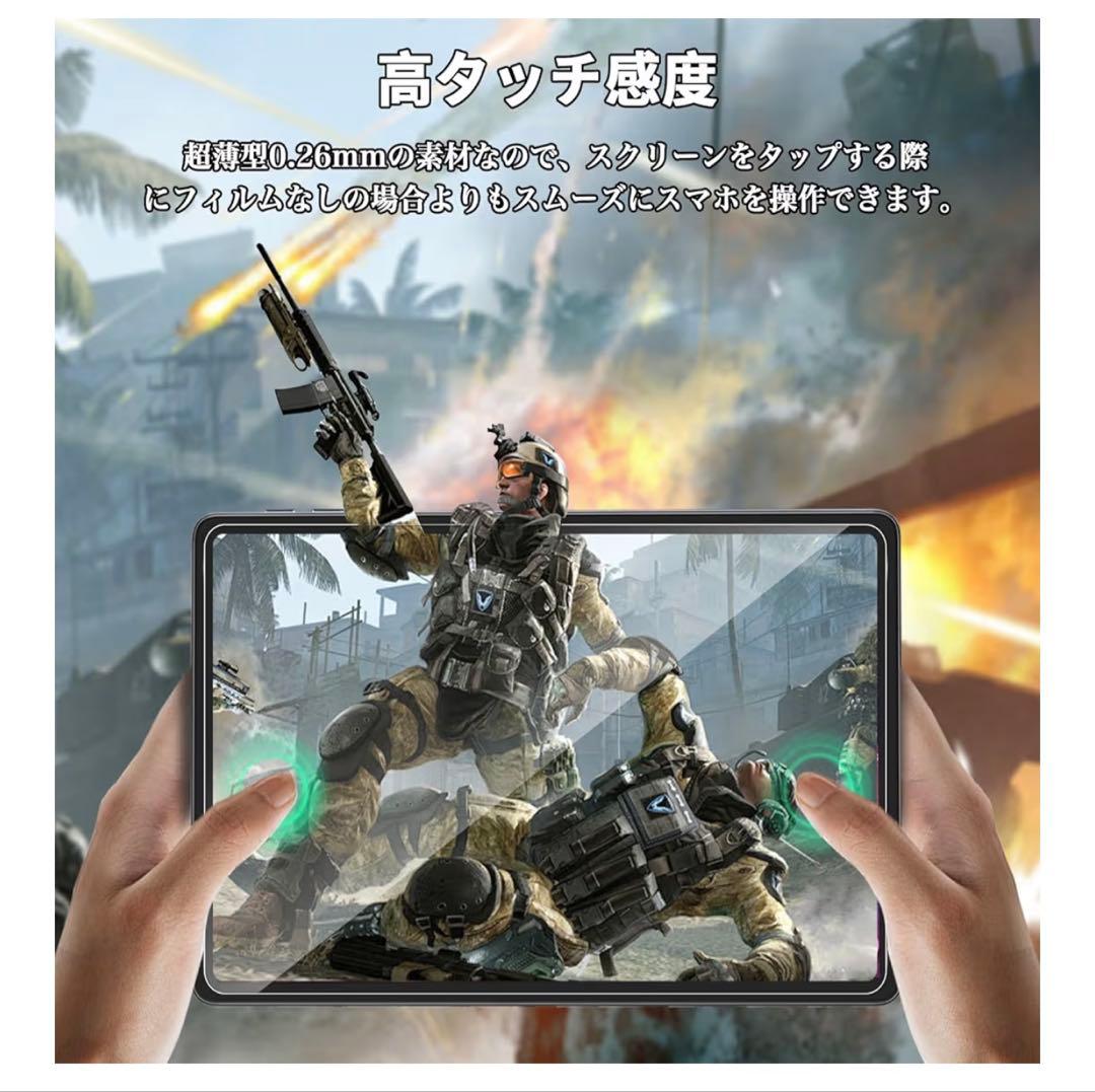 Androidタブレット本体 TABLET Android16 T90 128GB