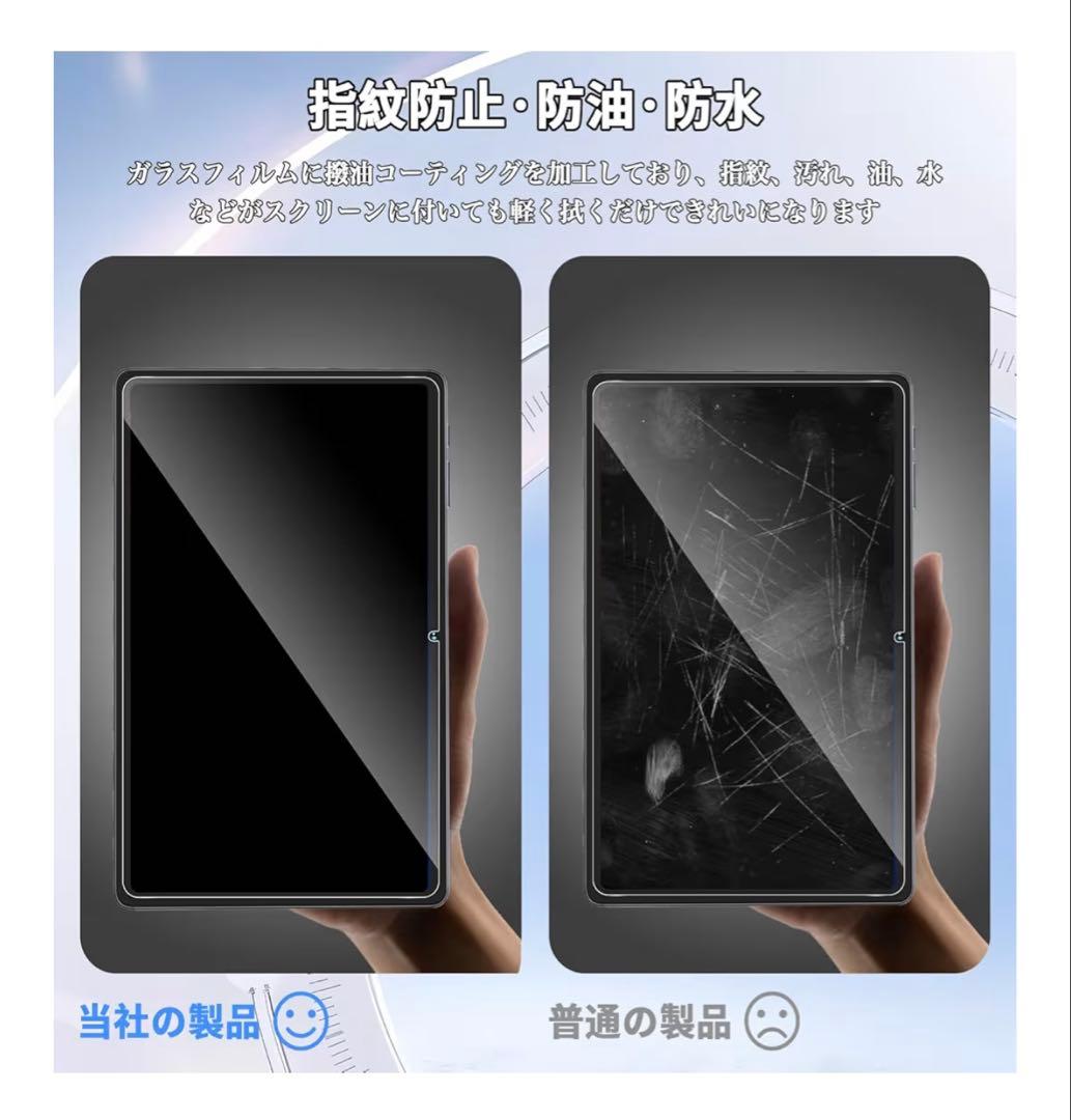 Androidタブレット本体 TABLET Android16 T90 128GB