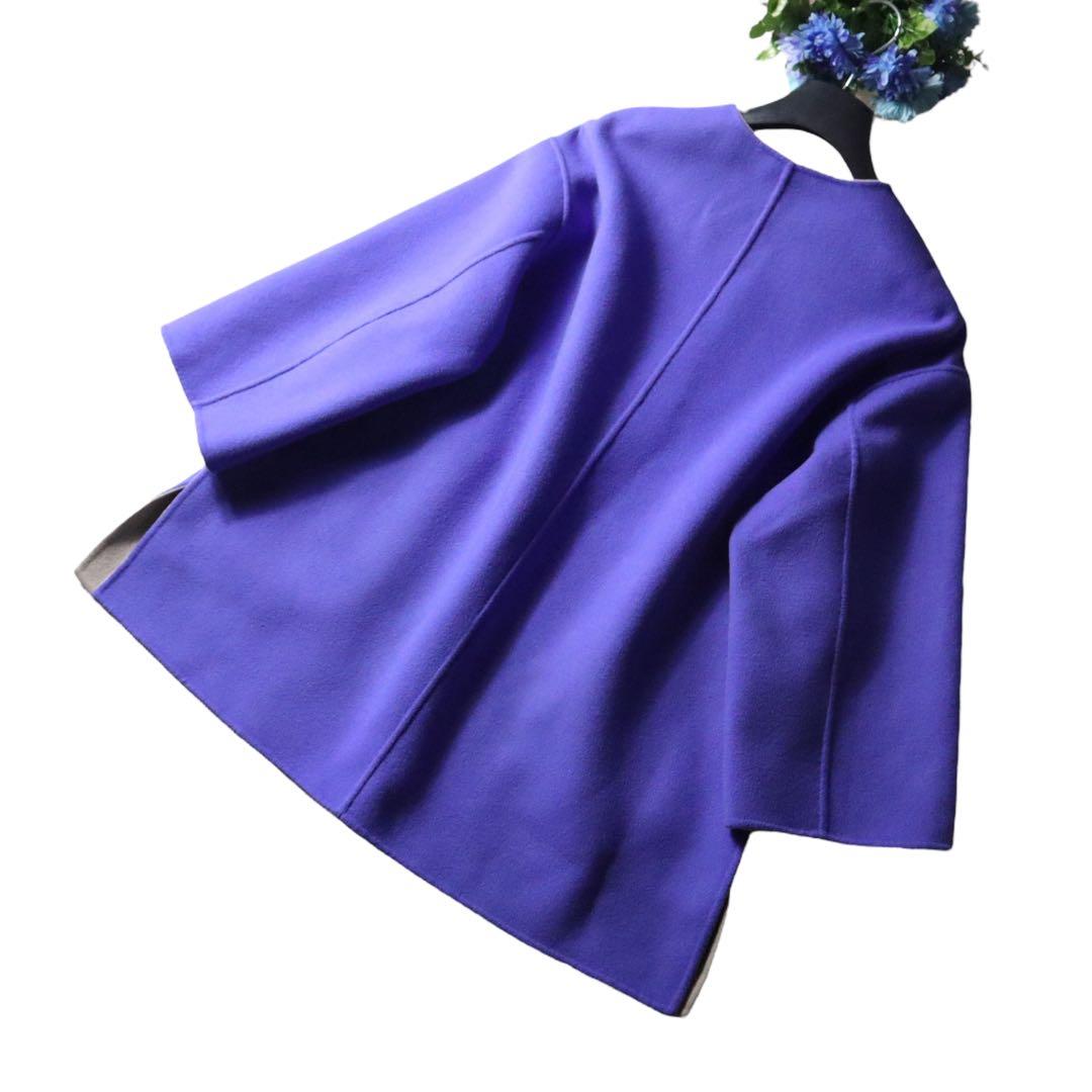 人気完売UNITED ARROWS UBCB パープル　リバー バイカラーコート