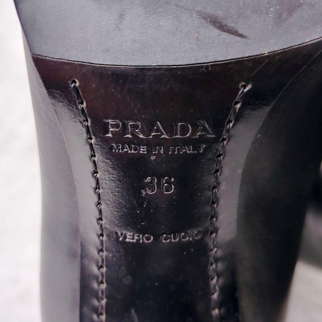 訳あり美品 プラダ ロングブーツ レザー ブラック 黒