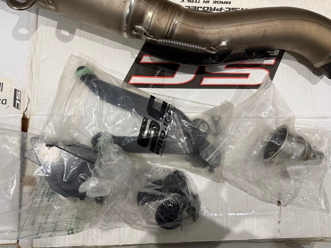 SC-PROJECT - S1 スリップオンモンスター 1200S