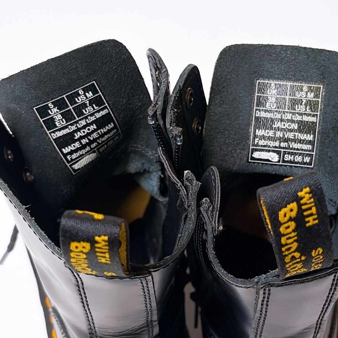 Dr.Martens JADON ダブルソール ドクターマーチン　ジェイドン