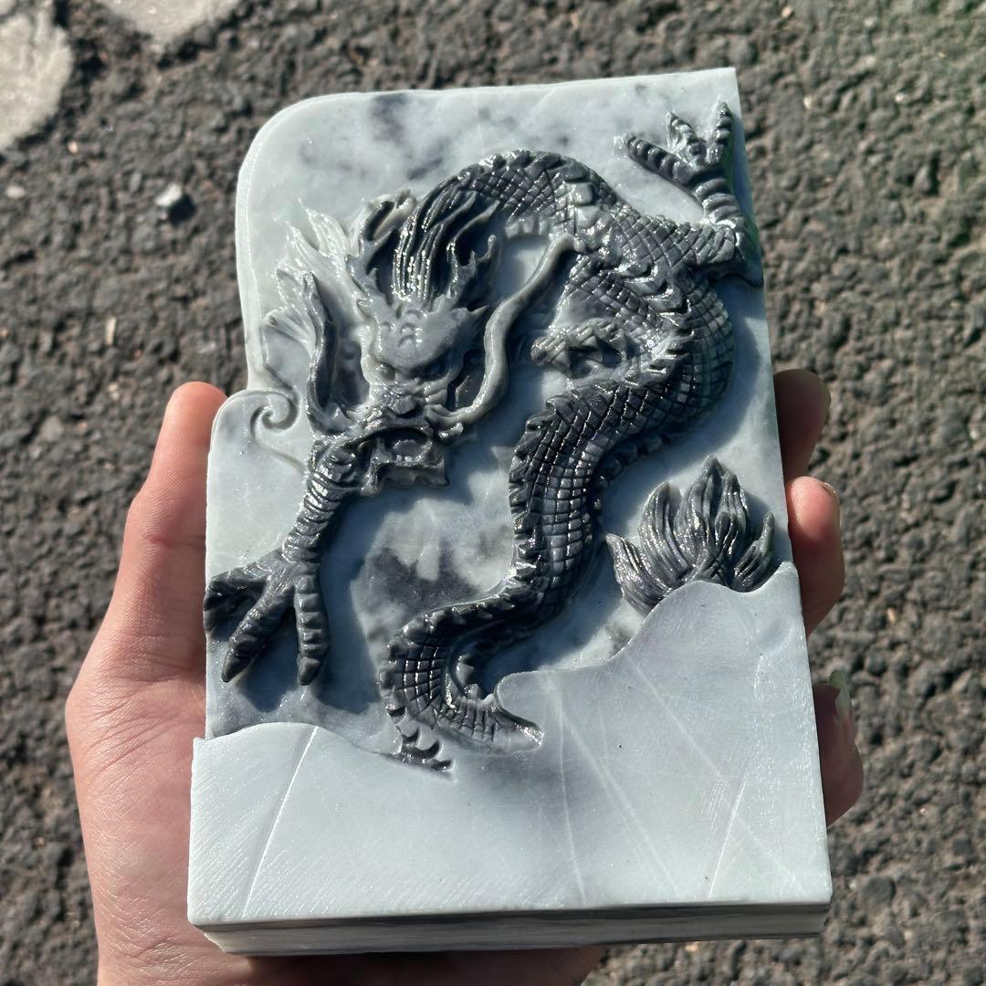 天然石太極石の龍　置物　ご購入前に在庫確認必要G.156