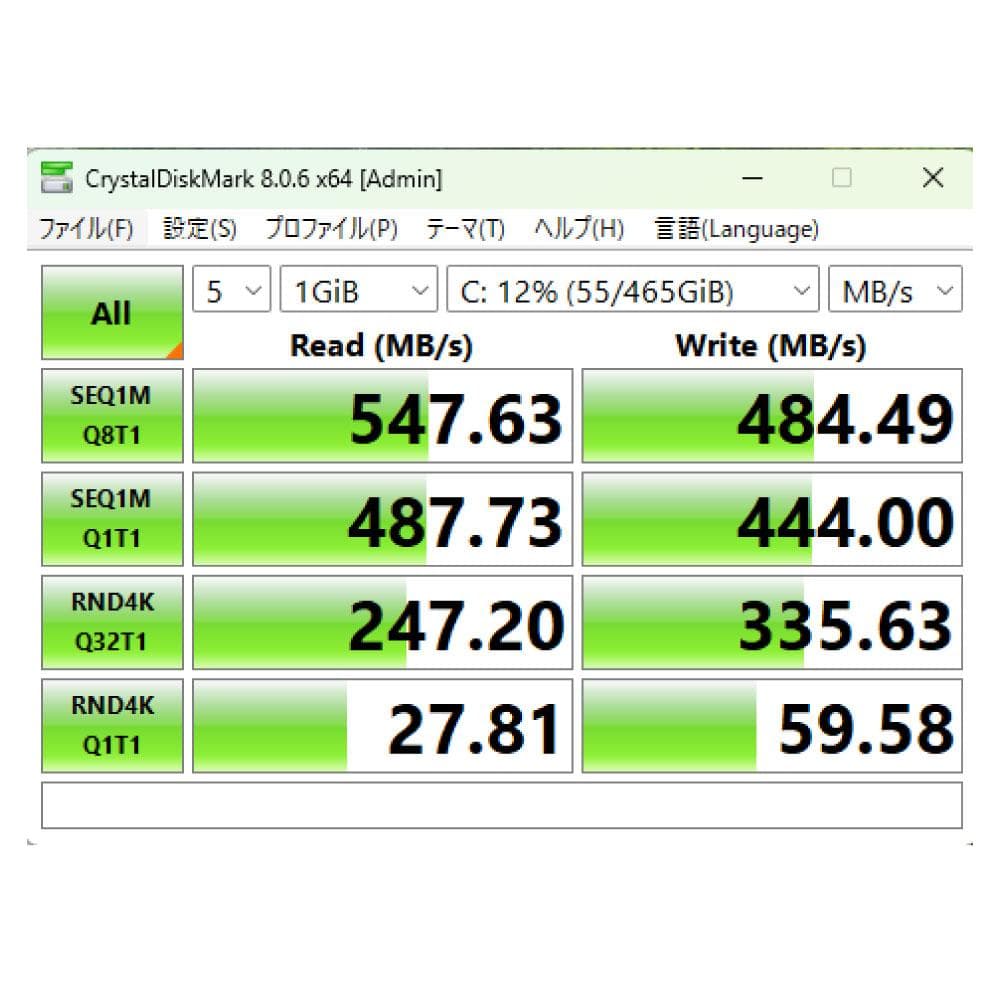ミニパソコンHP EliteDesk 800 SSD 500G 分解修理清掃済