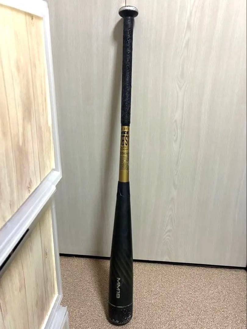 SSK MM18 軟式　野球バット　80cm