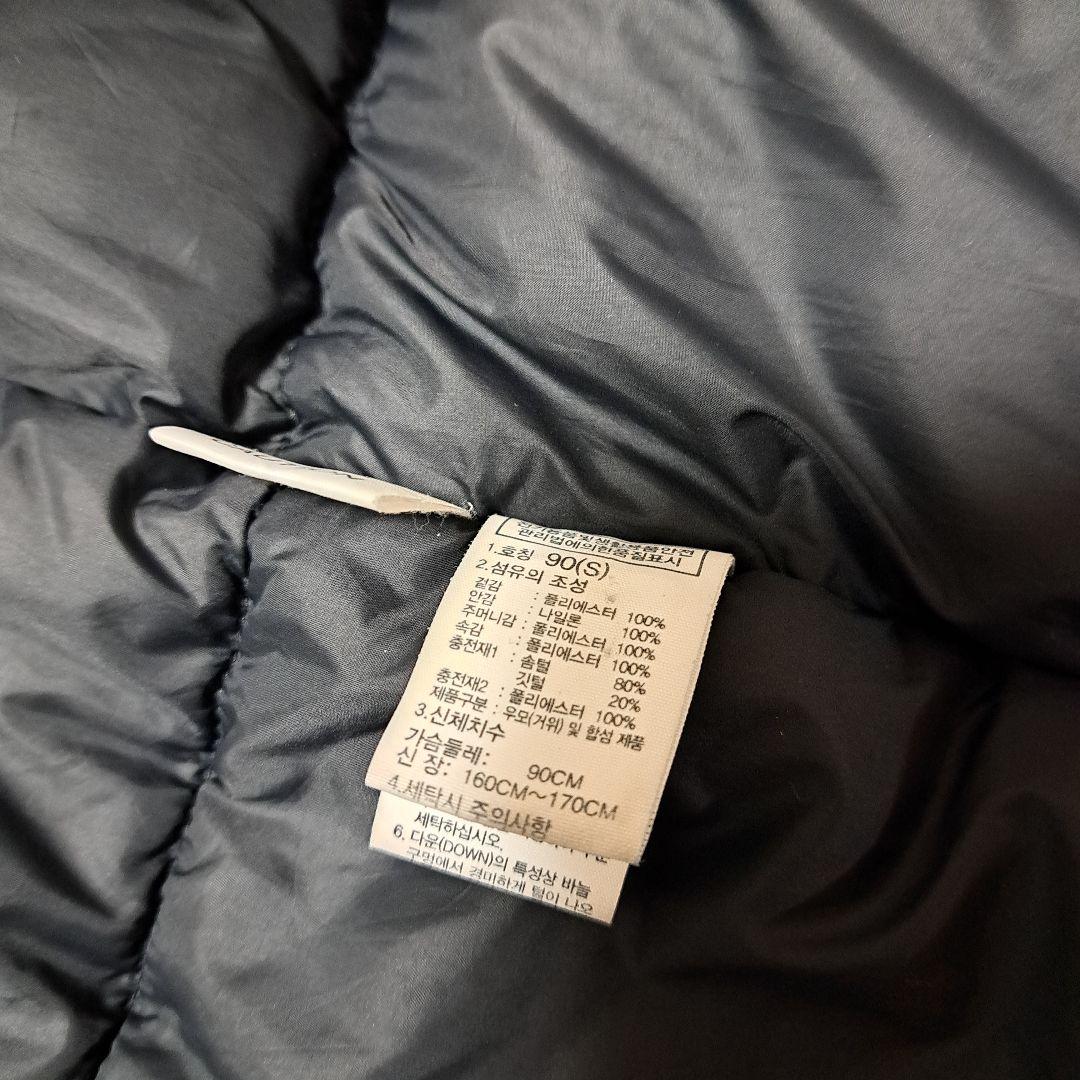 【大人気】ノースフェイス ロングダウンコートメンズS ドライベント素材