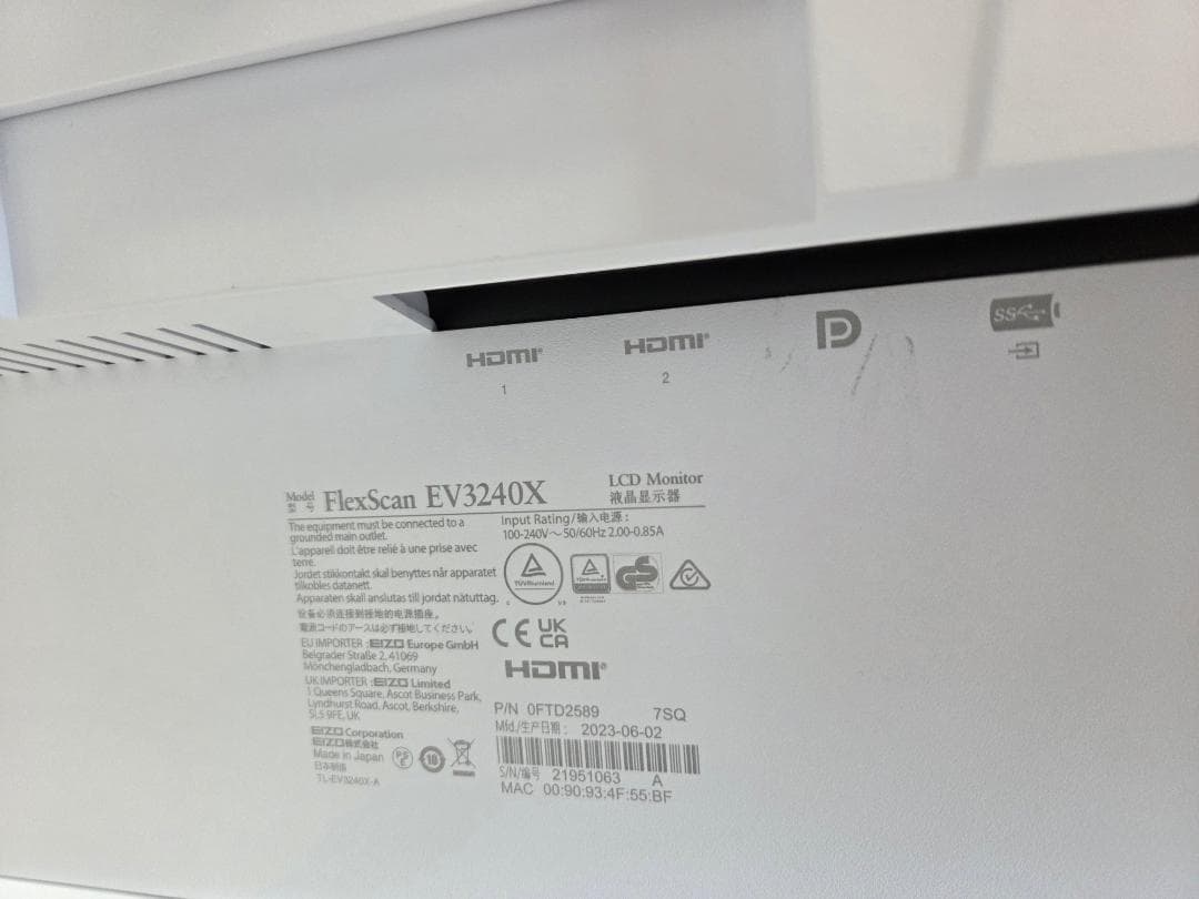 【美品】EIZO PCモニター FlexScan EV3240X-WT