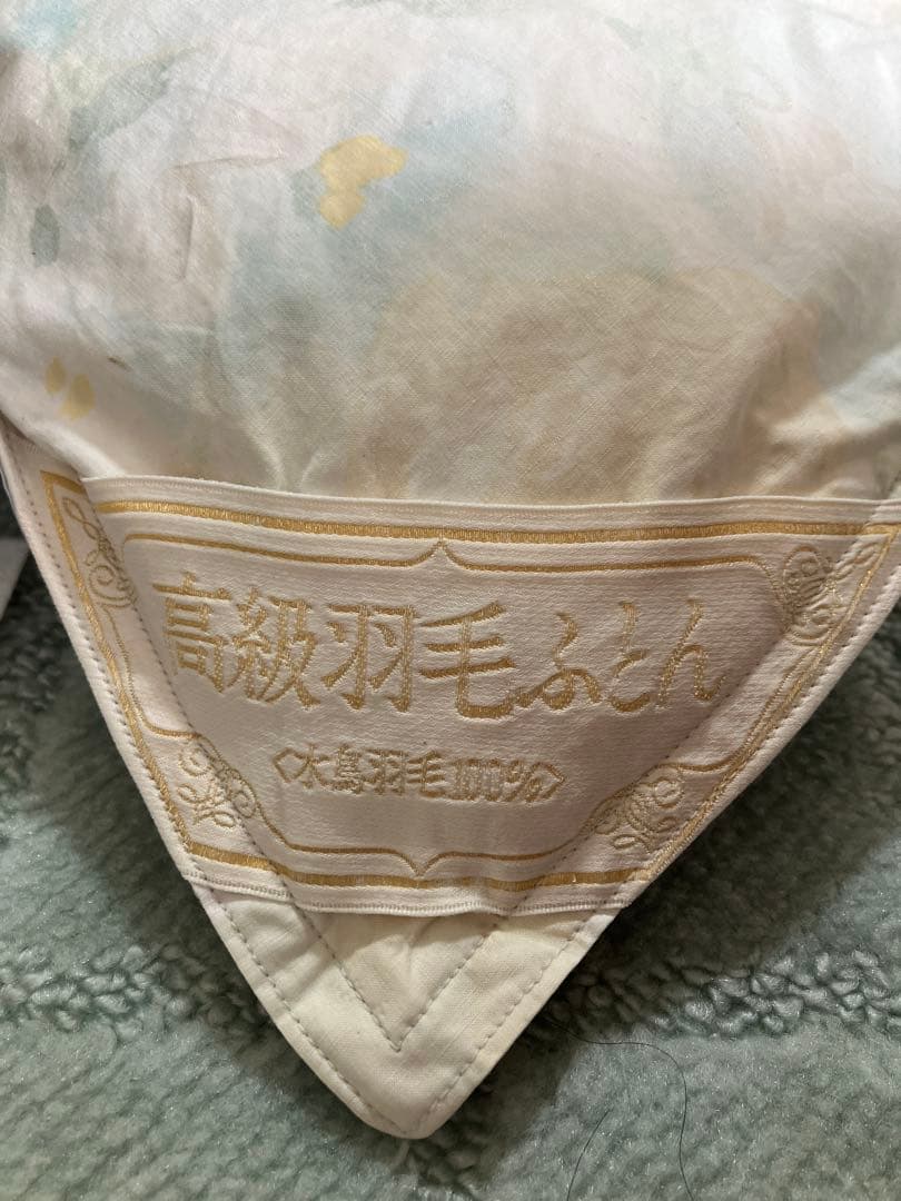 送料込♪羽毛掛けふとん シングルサイズ/150×210㎝♪