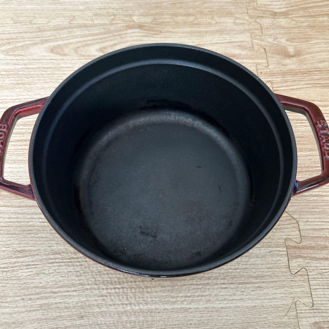 STAUB ストウブ 22cm グレナディンレッド マグネットトリベットラウンド