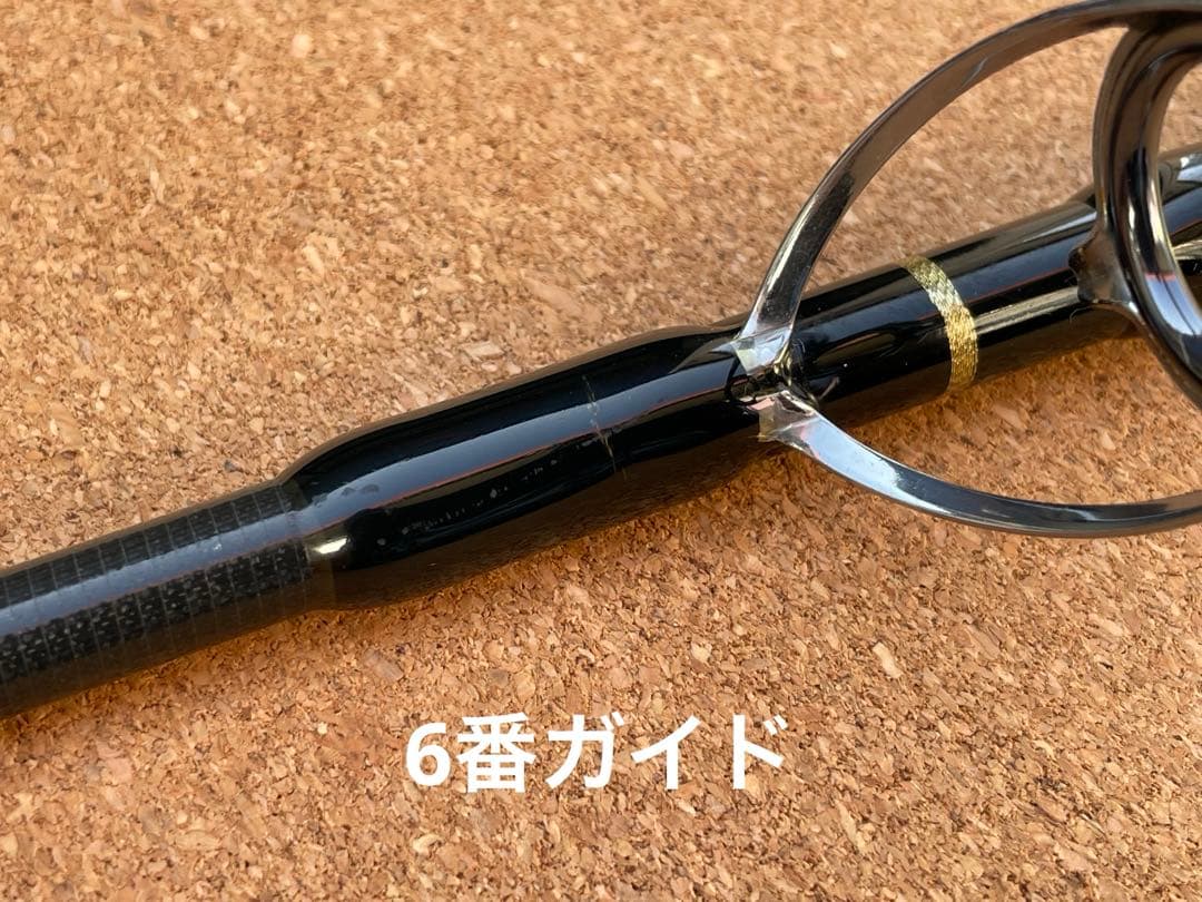 ブルーチェイサー84/25R-PM SC ※ブランクのみ　カーペンター