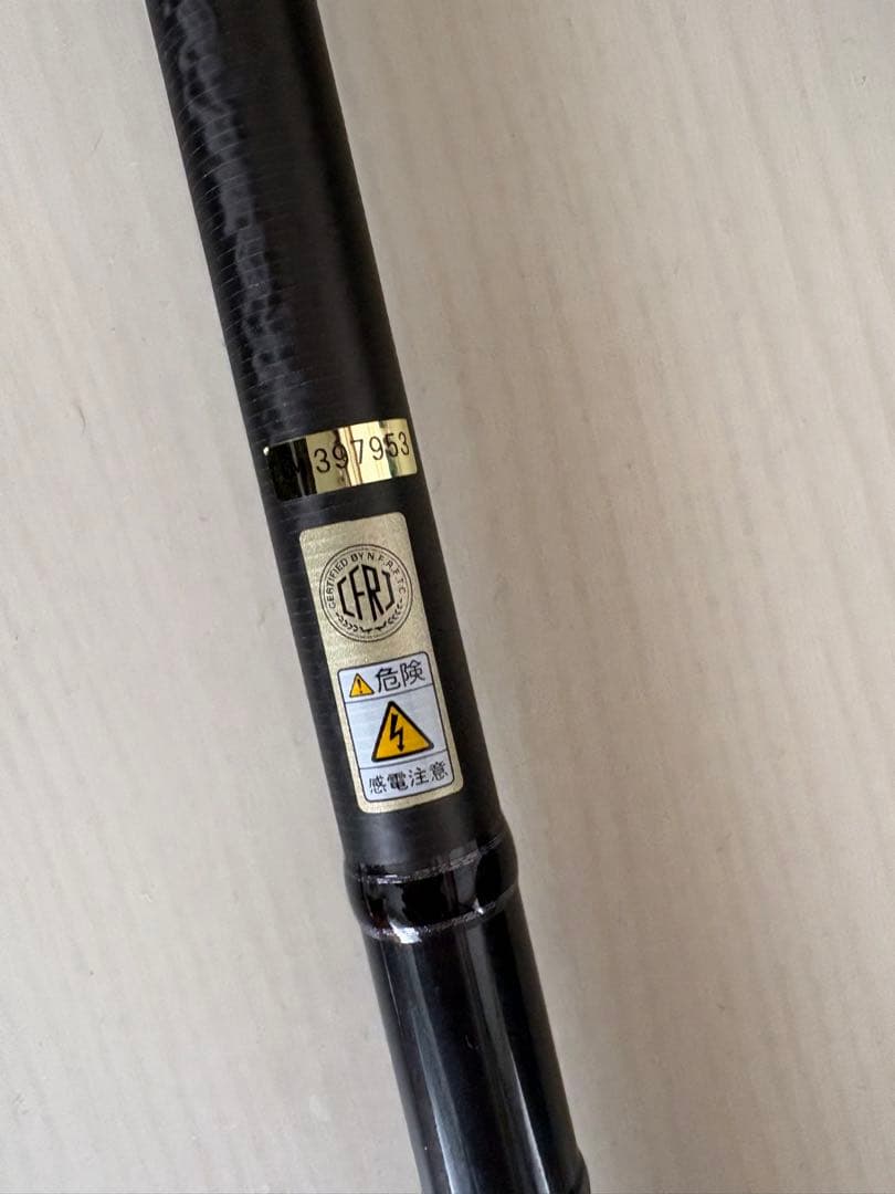 トミー