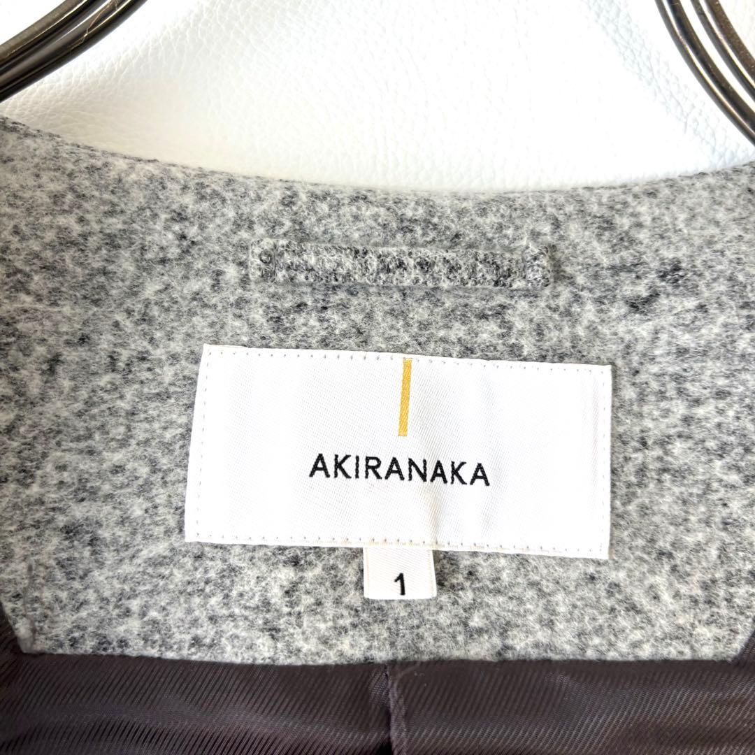 【極美品/2022AW】アキラナカ フローラベルテッド カラーレスコート ウール