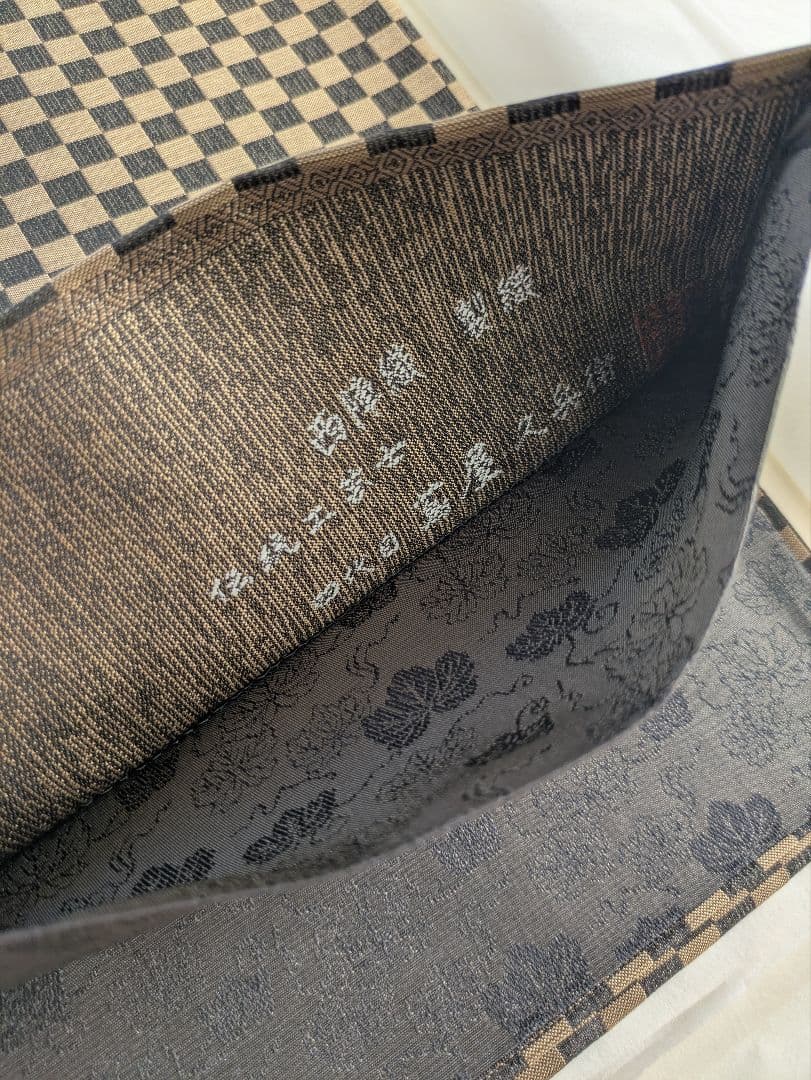 高級正絹西陣織小倉織物伝統工芸士鳶屋久兵衛