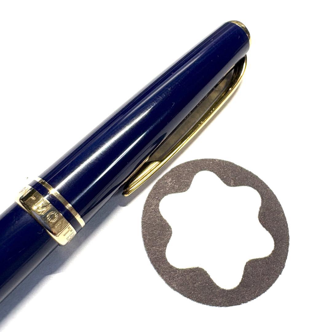 310.モンブラン　GENERATION　BP ネイビー/ゴールド　美品