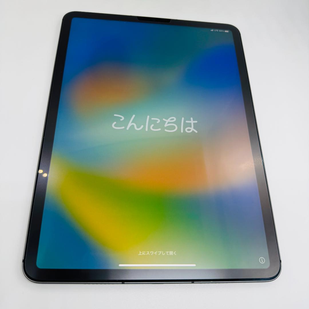 iPad Pro 11インチ 第3世代 WiFi+cellular