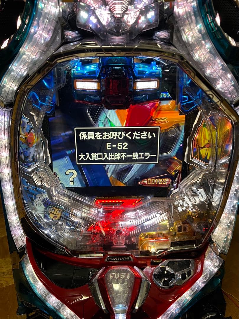 CRフィーバー機動戦士ZガンダムR 循環使用 訳あり