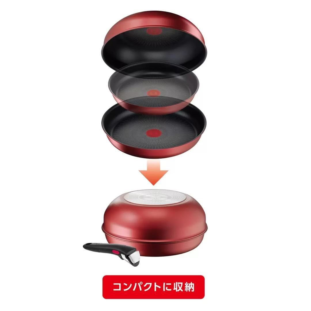 T-fal ティファール インジニオネオ クックウェア 6点セット フライパン