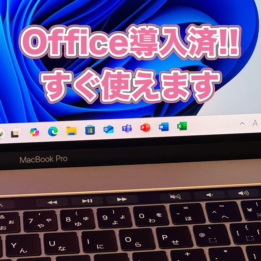 MacBookPro 16インチ i9/16GB/1TB/Radeon フルスペ
