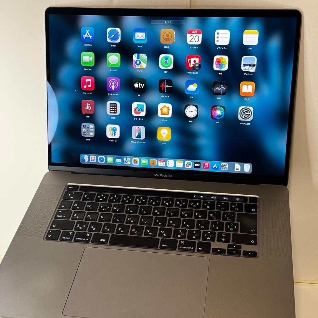 MacBookPro 16インチ i9/16GB/1TB/Radeon フルスペ