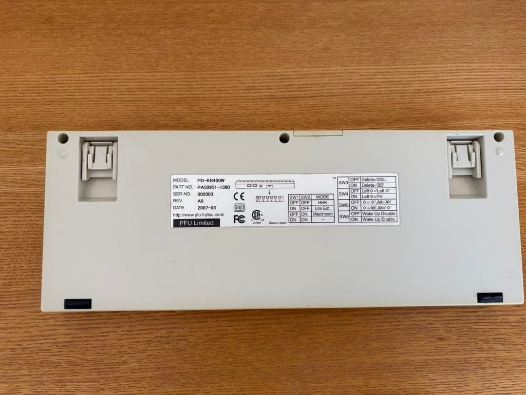 HHKB Professional　US配列　キーボード