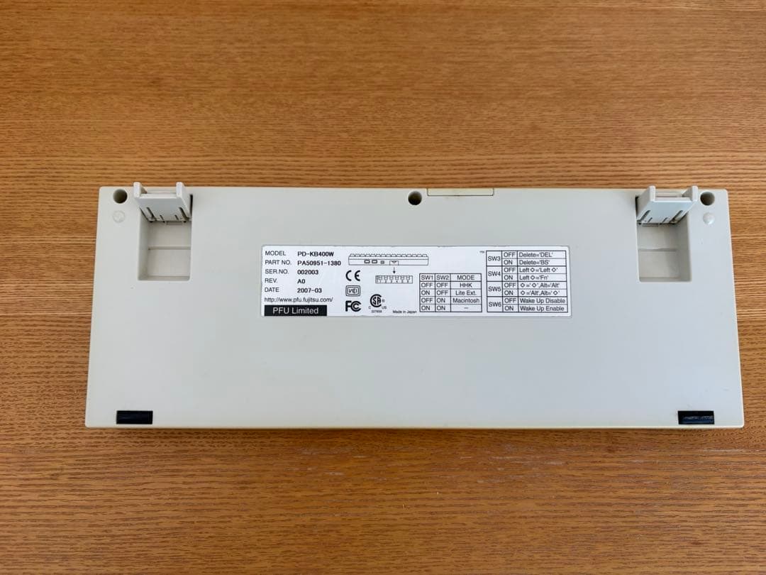 HHKB Professional　US配列　キーボード