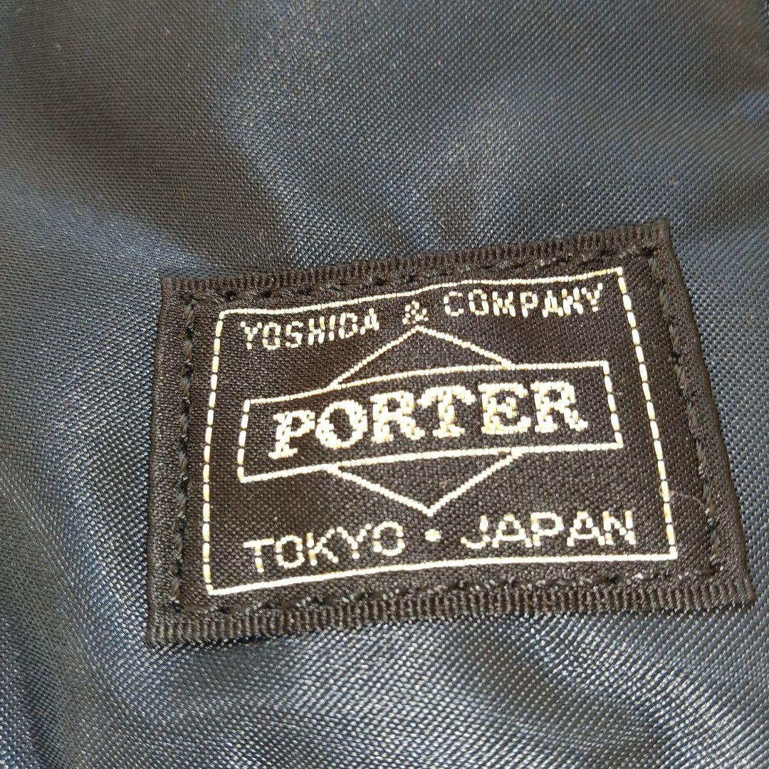 シュガー