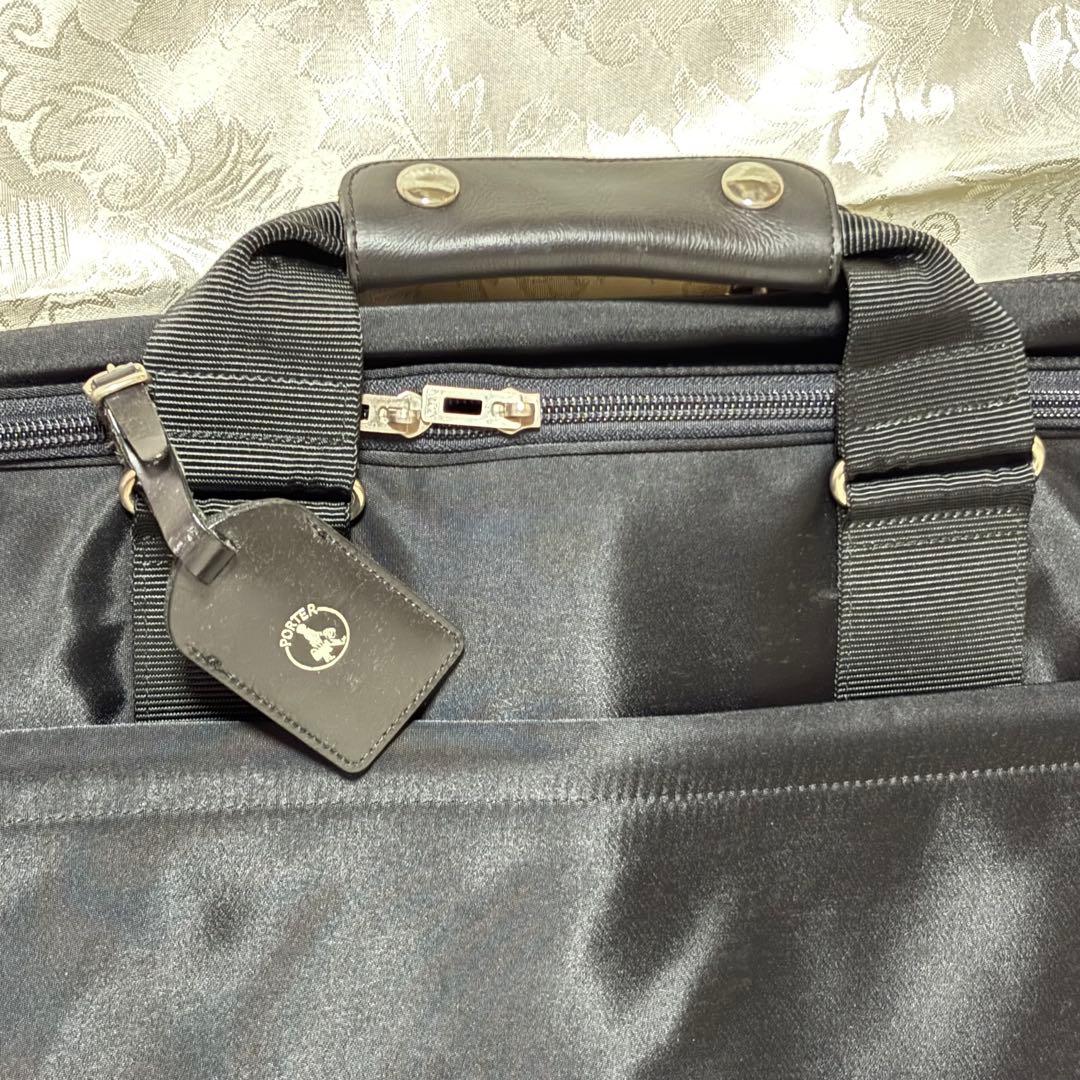 PORTER ポーター 吉田カバン　ガーメントバック　ビジネスバック　大きい