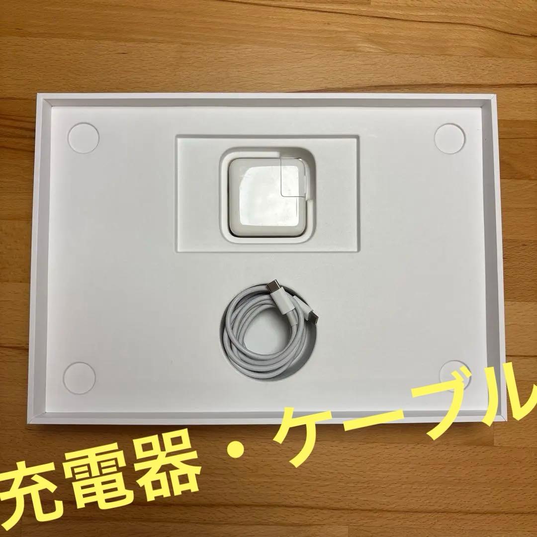 り*う様 【お得セット】美品 MacBookAir 2020モデル＋純正レザーケ