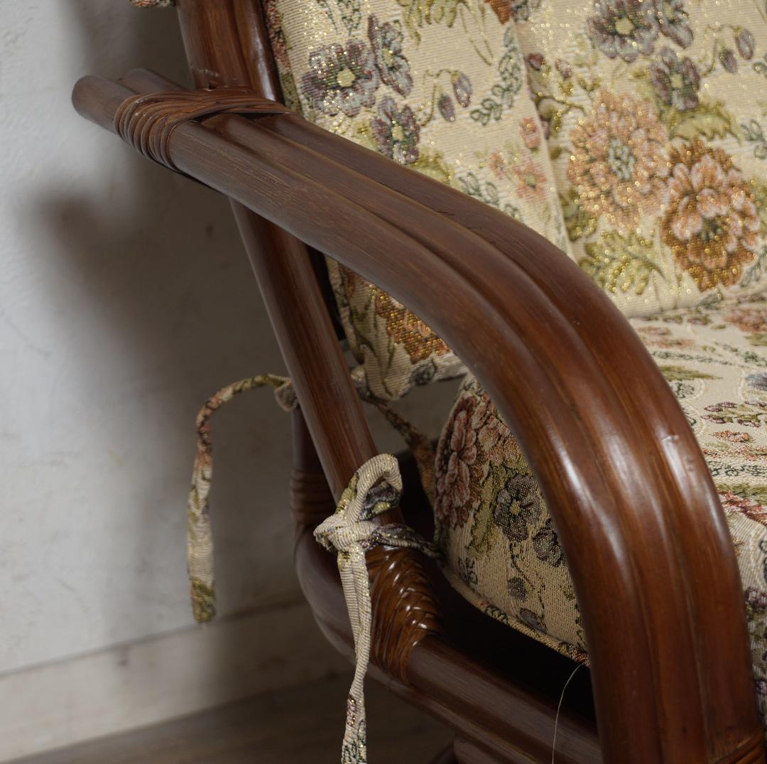 高級　籐　回転座椅子　イス　椅子　スツール ジャガー織り生地