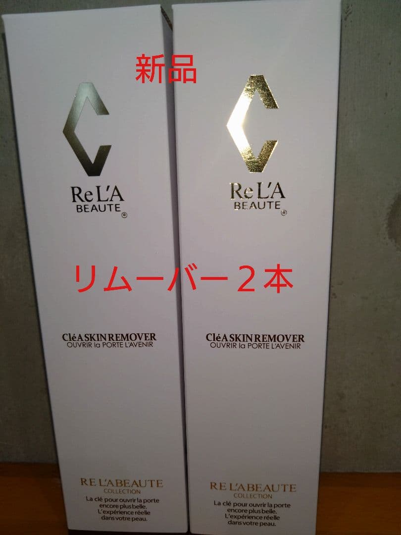 mii様