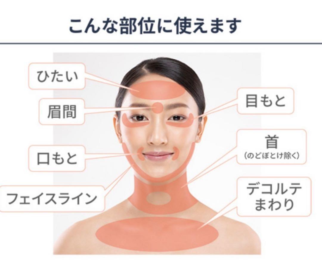 YAMAN 高周波RF美顔器ブルームWRスター　フローレセラム付き