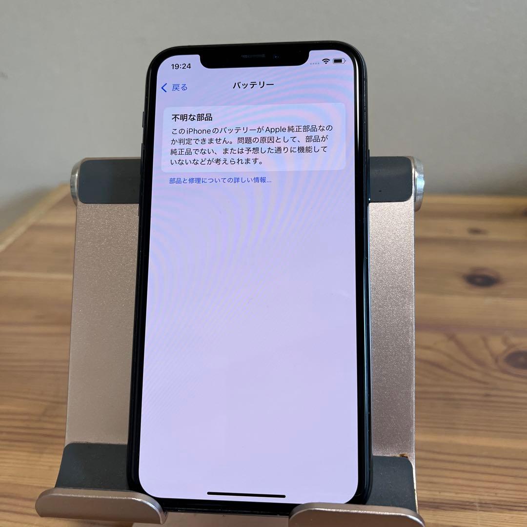 バッテリー100%超美品iPhone11 Pro 64GB ミッドナイトグリーン