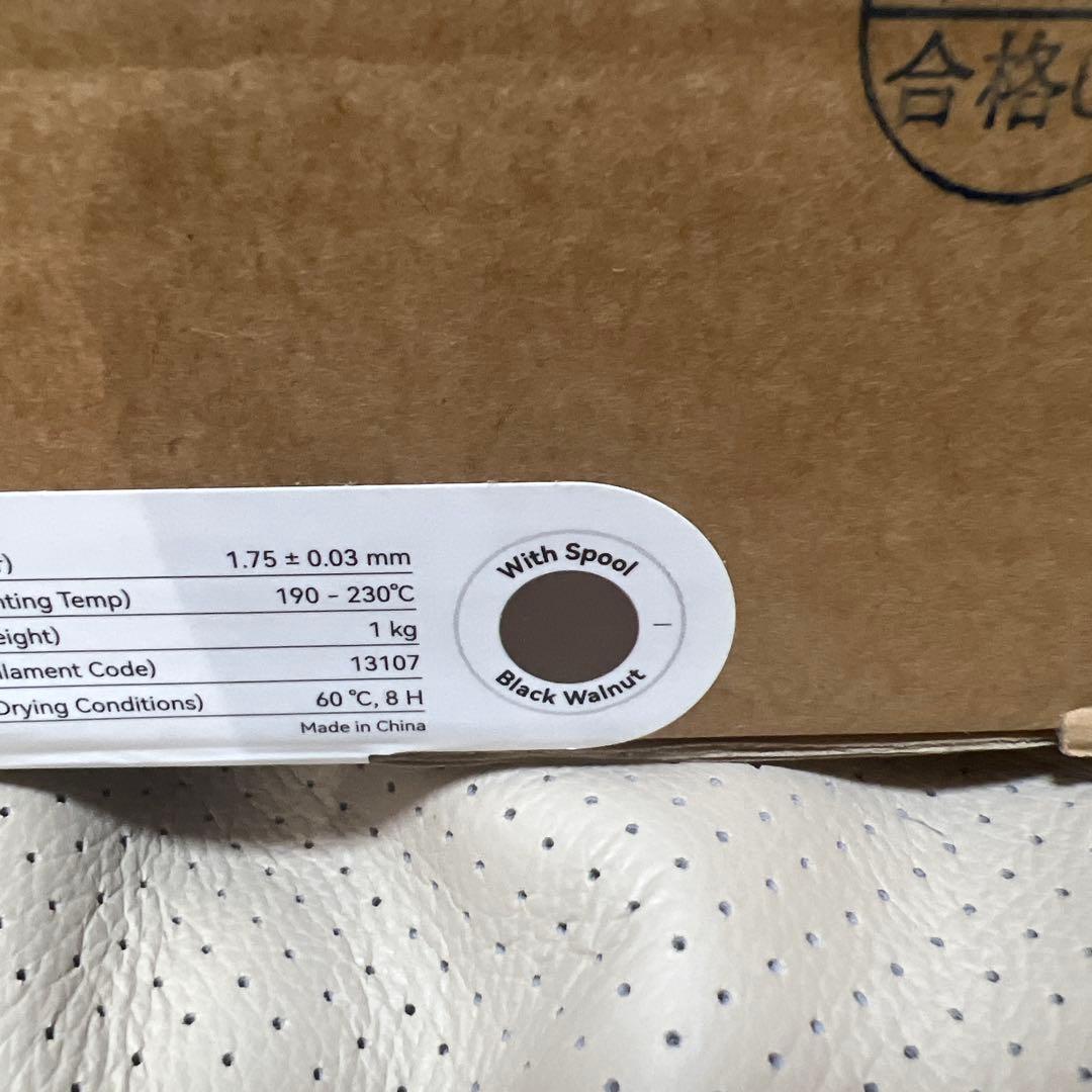 Bambu Lab PLA ウッド 6色セット 各1kg 純正 新品